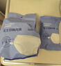 全棉时代一次性内裤女纯棉不掉絮灭菌 L码5条【品牌直供 安全灭菌】 实拍图