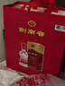 剑南春水晶剑 52度 750ml 单瓶装 浓香型白酒 年货送礼 实拍图