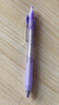 点石制笔天空之境按动中性笔双珠笔头速干笔0.5黑色学生作业考试书写刷题专用笔12支装0204-紫杆 实拍图