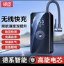 领臣（LINGCHEN）充气泵车载打气泵电动车轮胎补气自行车打气筒家用汽车智能测胎压 实拍图