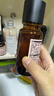 HBN 发光水美白特证熊果苷精粹水淡斑精华补水保湿生日礼物送女友 实拍图
