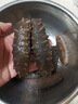 辽参大连冷冻海参3斤礼盒 30-36只 非即食辽刺参 自营 固形物≥85% 实拍图