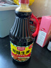 厨邦酱油 鲜味系列 生抽 酱油【黄豆酱油】1.9L 酿造酱油 大瓶超值装 实拍图
