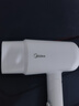 美的（Midea）八千万蓝光负离子护发电吹风 折叠便携吹风机 大功率家用吹风筒 FZ101(LN)  1800W 新年礼物推荐 实拍图