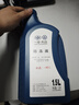 大众（Volkswagen）大众原厂配件 防冻液/冷却液水箱宝-40℃ 1.5L装 实拍图