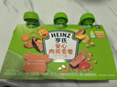 亨氏营养量贩装肉泥+鱼泥+菜泥72g*3袋【3组装】7月+ 实拍图