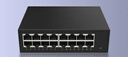 keepLINK KP-9000-16G千兆16口交换机企业网线分流器工程监控网络分线/台 实拍图