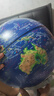 金球(jinqiu)32cm浮雕3D立体凹凸AR灯光地球仪卫星智能教师男女孩儿童开学毕业纪念品生日地理礼物文具 实拍图