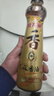 金龙鱼纯芝麻香油 400ml【一级】凉拌 调味 烹饪 火锅 调味油 玻璃瓶 实拍图