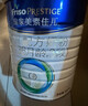 美素佳儿（Friso）皇家幼儿配方奶粉3段（1-3岁幼儿适用）800g*3罐 乳铁蛋白 实拍图