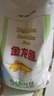金龙鱼 面粉 高筋粉 高筋雪花麦芯小麦粉 20斤 包子饺子馒头饼手擀面 实拍图