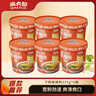 麻六记 干粉酸辣粉151g*6宽粉方便食品方便面早餐夜宵零食 实拍图