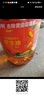 金龙鱼 食用油【保真花生油】物理压榨 压榨一级花生油6.18L 实拍图