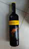 黄尾袋鼠（Yellow Tail）缤纷系列 冬季热红酒 西拉红葡萄酒 750ml 智利原瓶进口 年货节 实拍图