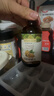 爷爷的农场有机核桃油辅食油110ml 凉拌热炒婴幼儿食用油宝宝辅食6个月以上 实拍图