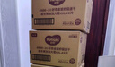 好奇（Huggies）金装拉拉裤XXL74(15kg以上)尿不湿【速干不易红】 实拍图