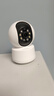 好趣智能监控摄像头家用500万超清室内无线WiFi手机远程监控器360度无死角带夜视摄像机 实拍图