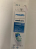 飞利浦（PHILIPS）电动牙刷头 基础清洁 亮白 护龈 清除牙菌斑 杜邦进口刷毛 适配HX3系列HX6系列HX9系列 3支 牙菌斑防御型 3支拆盒 HX9023/67 实拍图