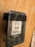 佳能（Canon）PG-845XL 大容量黑色墨盒(适用MG3080/MG2580S/MG2400/TS3480/TS3380/TR4580) 实拍图