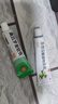 百多邦【抗击炎症套装】百多邦莫匹罗星软膏2%*15g+阿达帕林凝胶 0.1%*19g  实拍图