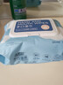 洁面柔巾洗脸巾干湿两用柔软亲肤大包绵柔巾手口湿巾 床上用品 实拍图