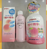贝亲（Pigeon）洗发水沐浴露 含桃叶精华 婴儿洗发沐浴二合一 500ml IA209 实拍图