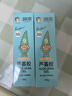 润本芦荟胶100g儿童宝宝面霜补水保湿清爽凝露四季身体乳 实拍图