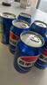 百事可乐 Pepsi 碳酸饮料汽水原味 330ml*6听整箱装 春节年货 企业团购 实拍图