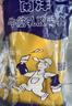 南洋牛筋乳胶100克手套防水防油清洗劳保手套大号*10双/打 原厂授权 实拍图