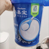 嘉宝（GERBER）婴幼儿高铁米粉维C加铁原味宝宝辅食米糊250g6-12个月 100%真验厂 实拍图