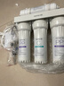 九阳（Joyoung）净水器机家用厨下矿物质净饮水自来水商用前置过超滤器机1283 实拍图