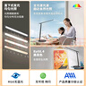 松下（Panasonic）致岚Pro AAAA级 LED触控 儿童护眼 学习灯 家用 桌面灯致岚pro黑 实拍图