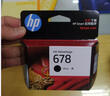 惠普（HP）678原装黑色墨盒 适用hp 1018/2515/1518/4648/3515/2548/2648/3548/4518打印机 实拍图
