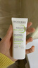 贝德玛（BIODERMA）【新年礼物】毛修控油无需卸妆净妍精华妆前30ml效期27年1月  实拍图