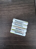 松下（Panasonic）7号七号充电电池4节三洋爱乐普技术适用于话筒相机玩具无充电器HHR-4MRC/4B 实拍图