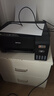 爱普生（EPSON）墨仓式 L3255彩色打印机 微信打印/无线连接  家用打印优选 AI学习打印机（打印、复印、扫描） 实拍图