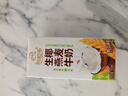 伊利谷粒多 生椰燕麦牛奶 200ml*12盒年货礼盒装 低GI食品 10月产 实拍图