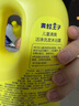青蛙王子儿童洗发沐浴露二合一家庭装1.1L*2 牛奶精华润肤 温和清洁配方  实拍图