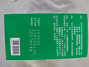 正大九力 正大九力盐酸氨基葡萄糖片0.75g*30片*2瓶*2盒 治疗和预防全身所有部位骨关节炎胶囊氨糖软骨素硫酸120片 实拍图