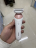飞利浦（PHILIPS）电动剃毛美容器 升级款 充电式 干湿两用 浮动贴合 BRL146/80 生日礼物 小巧便携 情人节礼物 实拍图