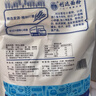 利达雪花小麦粉5千克 中筋面粉 包子饺子馒头 通用小麦粉家用面粉 实拍图