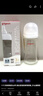贝亲（Pigeon）玻璃奶瓶宽口径防胀气240ml M号奶嘴 3月+ AA187  实拍图