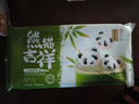 五芳斋熊猫吉祥黑芝麻腰果汤圆210克 熊猫汤圆速食早餐元宵汤团年货送礼 实拍图