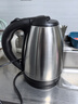 美菱（MeiLing）烧水壶热水壶电热水壶 304不锈钢电水壶 2L大容量 MH-D2032银色 实拍图