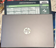 惠普（HP）锐14 AMD锐龙 14英寸轻薄笔记本电脑(六核R5-7530U 16G 512G 指纹 一年上门)【国家补贴】 实拍图