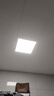 雷士照明（NVC）LED集成平板灯卫生间厨房灯面板灯珍珠白焕新补贴18W铝框300*300 实拍图