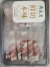 月盛斋 进口原切肥牛卷400g 涮火锅食材 进口生鲜牛肉 实拍图
