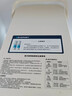 FPF适配BLAUPUNKT蓝宝滤芯DM01德克西WD-1即热型饮水机净水器PPC/RO滤芯套装 PPC滤芯*1 适配蓝宝/德克西滤芯 实拍图