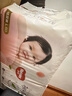 好奇（Huggies）铂金装小桃裤纸尿裤L120片(9-14kg)大号尿不湿【透爽散热】 实拍图