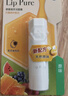 曼秀雷敦（Mentholatum）蜂蜜修护润唇膏原味4g保湿滋润唇膏女去死皮淡化唇纹防干裂 实拍图